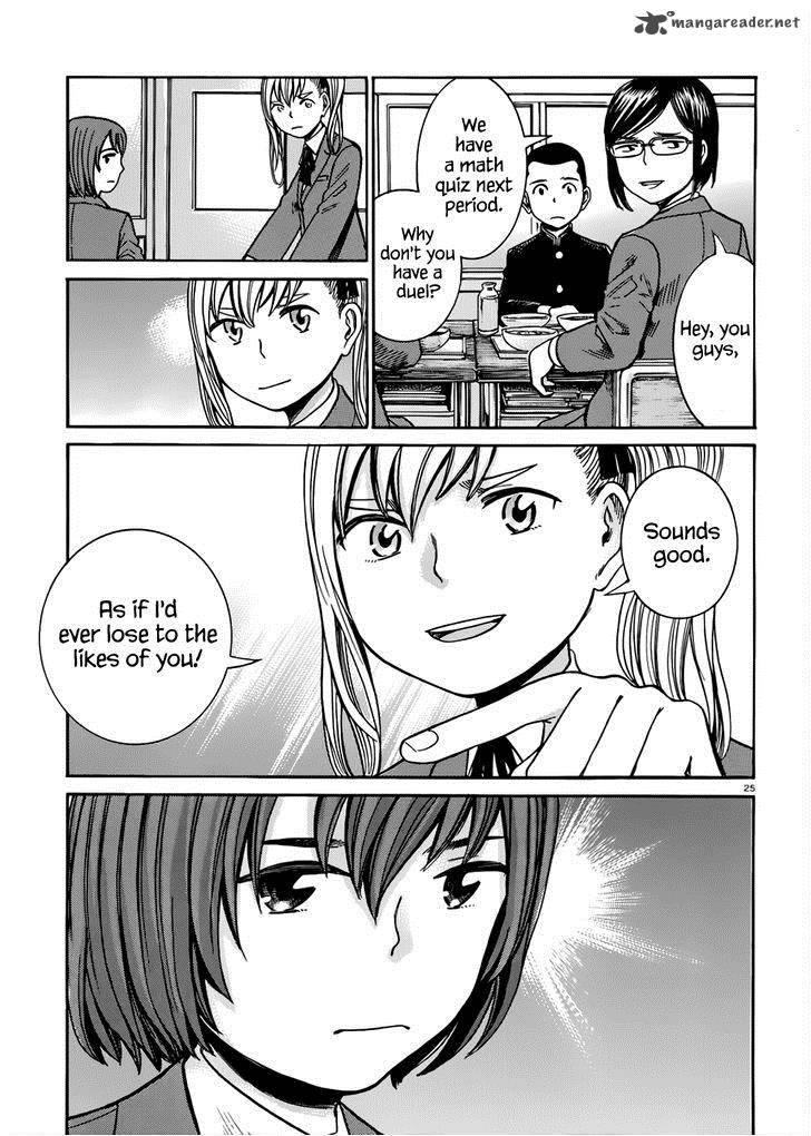 Hinamatsuri Chapter 42 Page 26