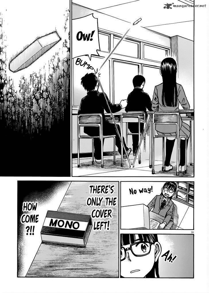 Hinamatsuri Chapter 42 Page 32