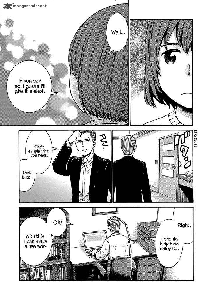 Hinamatsuri Chapter 43 Page 12