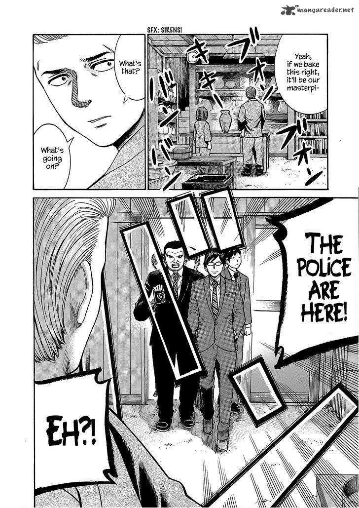 Hinamatsuri Chapter 43 Page 27