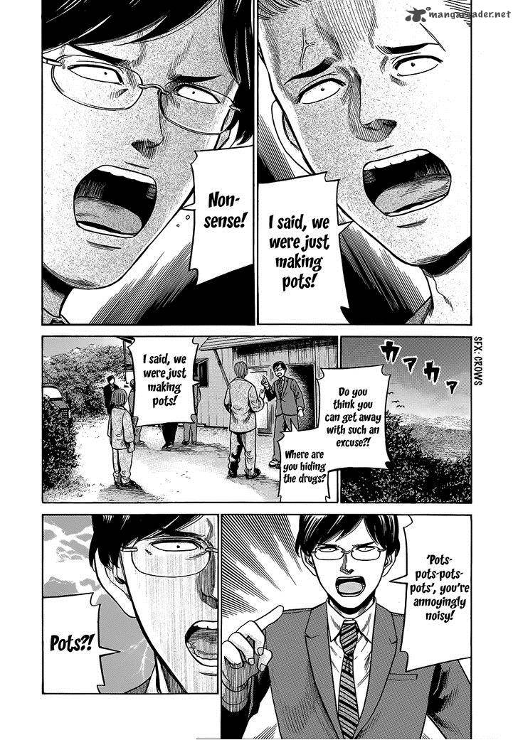 Hinamatsuri Chapter 43 Page 29