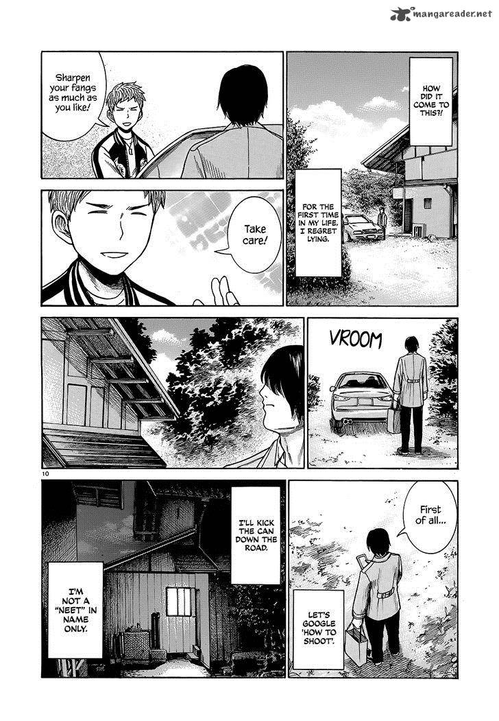 Hinamatsuri Chapter 44 Page 11