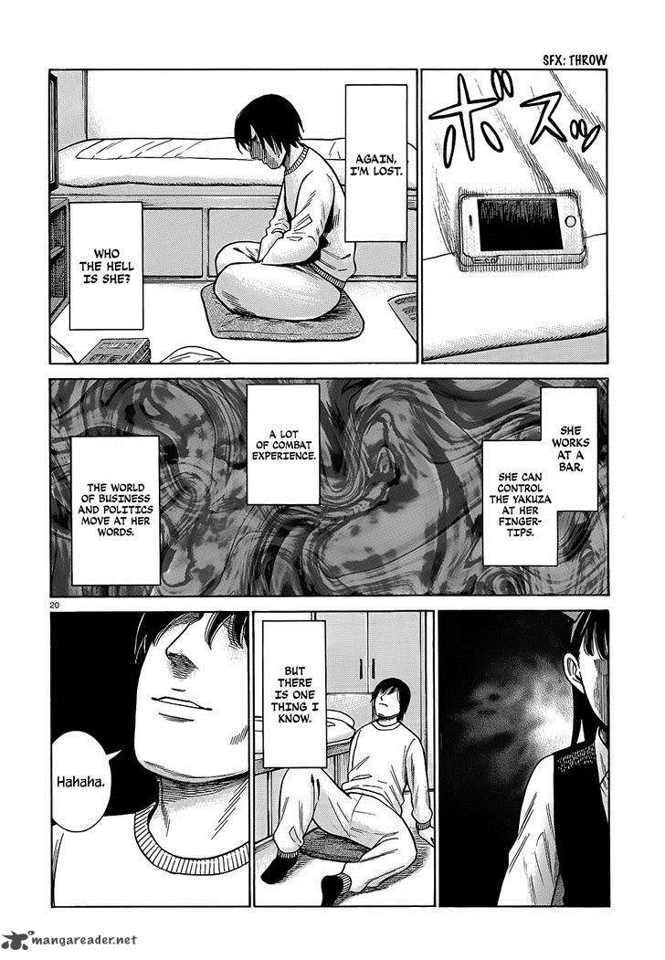 Hinamatsuri Chapter 44 Page 21