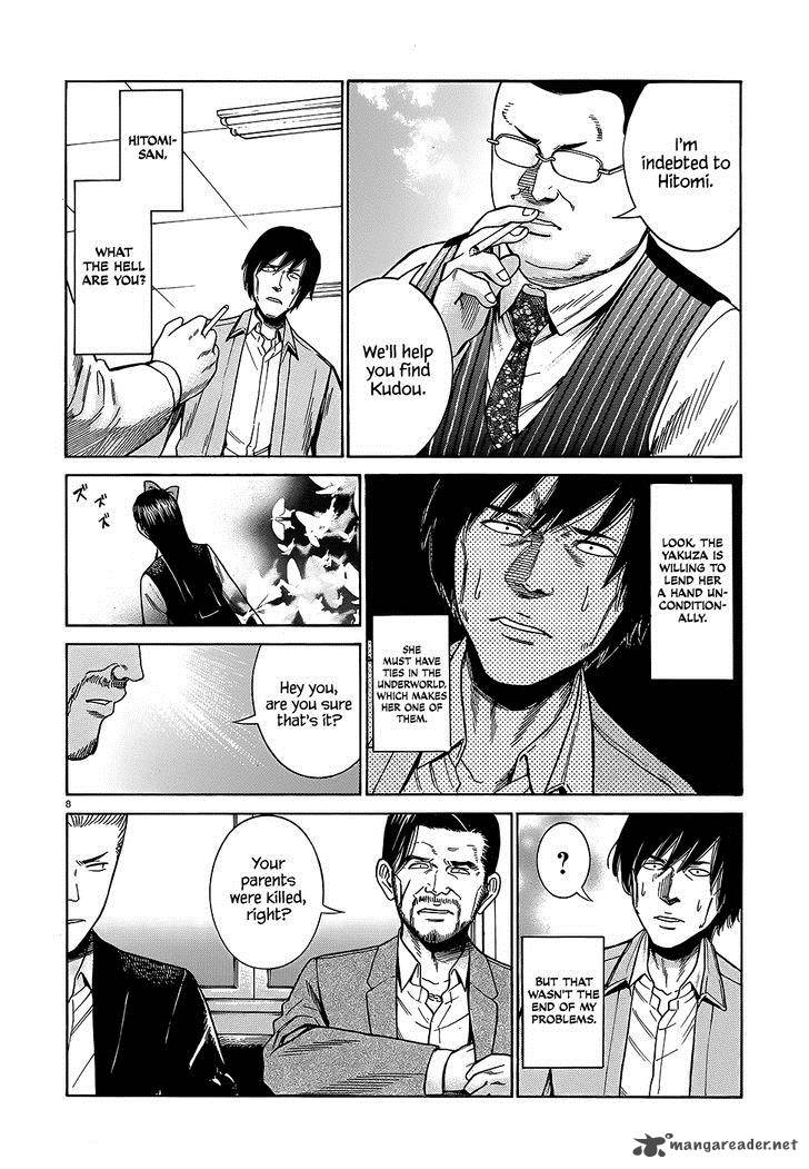 Hinamatsuri Chapter 44 Page 9