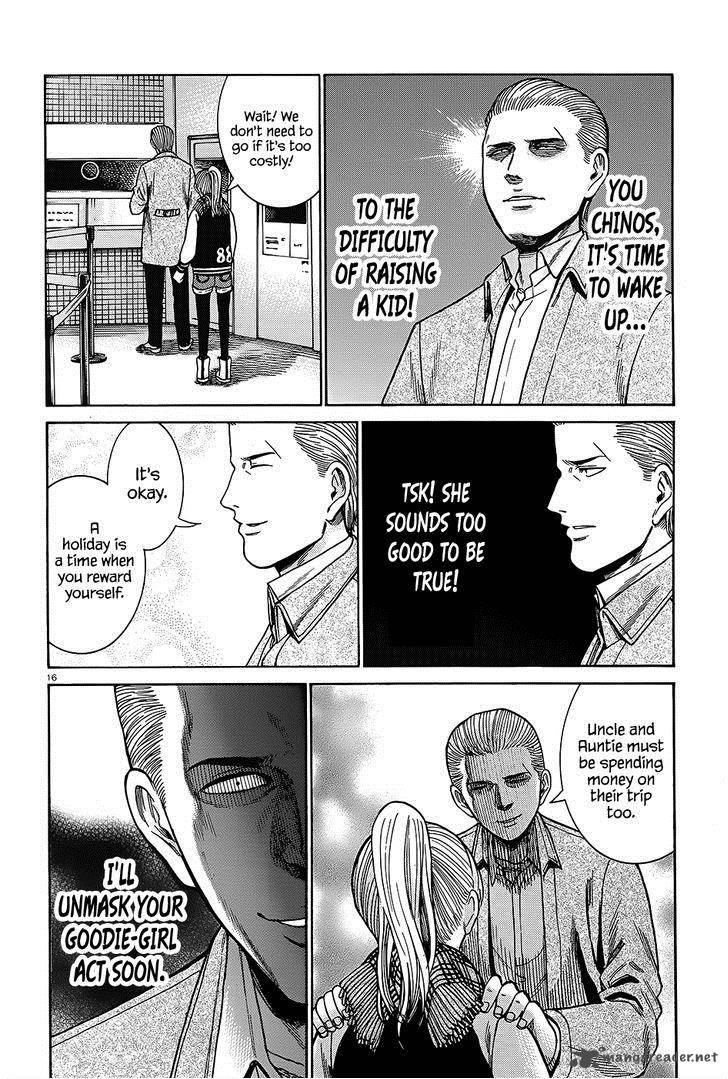 Hinamatsuri Chapter 45 Page 17