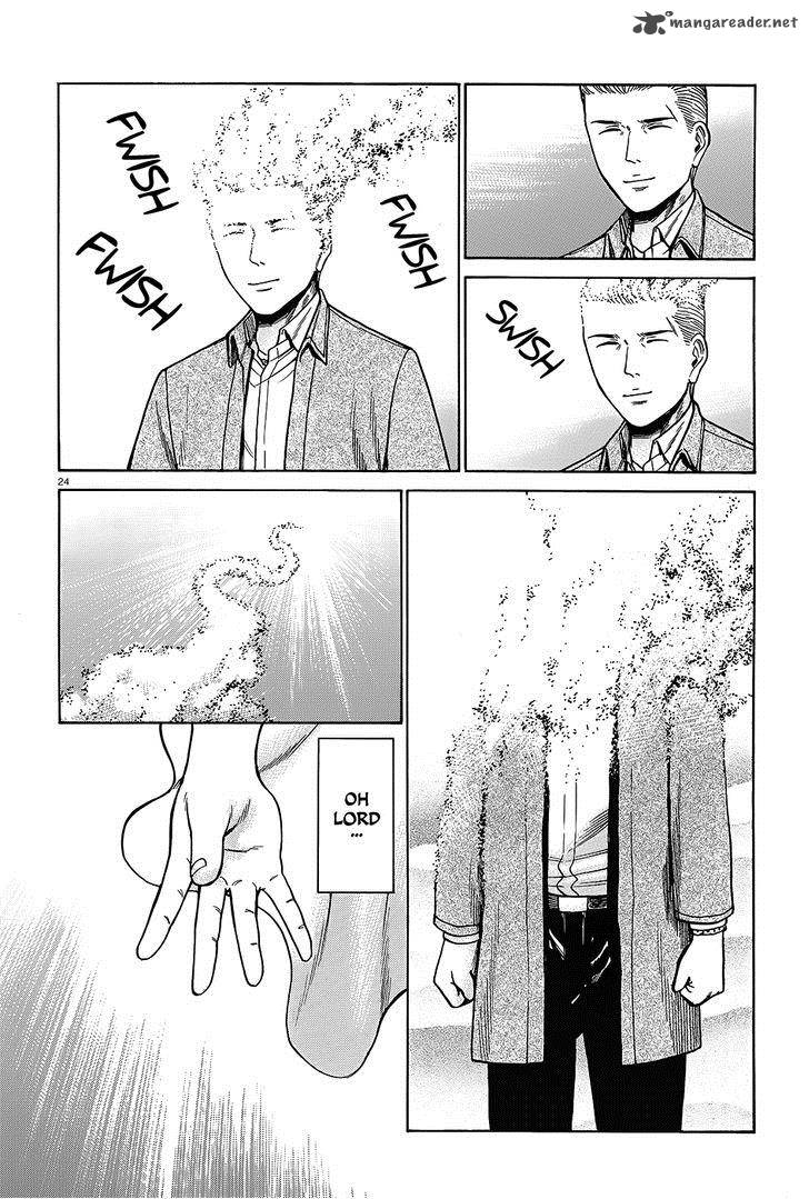 Hinamatsuri Chapter 45 Page 25