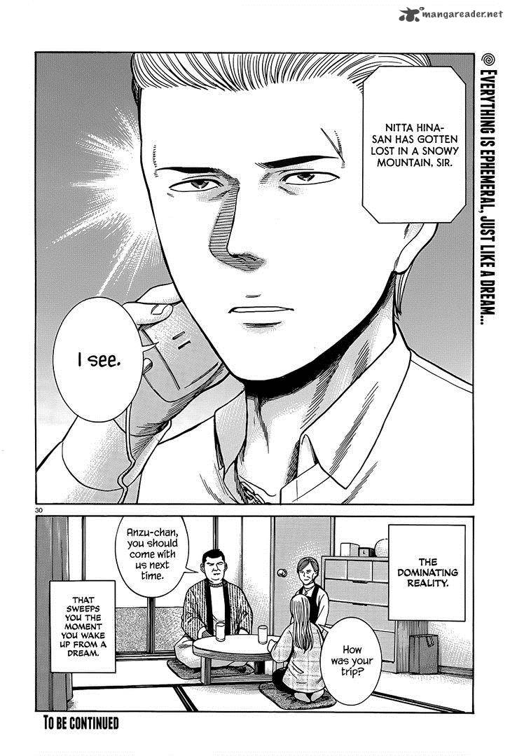 Hinamatsuri Chapter 45 Page 31