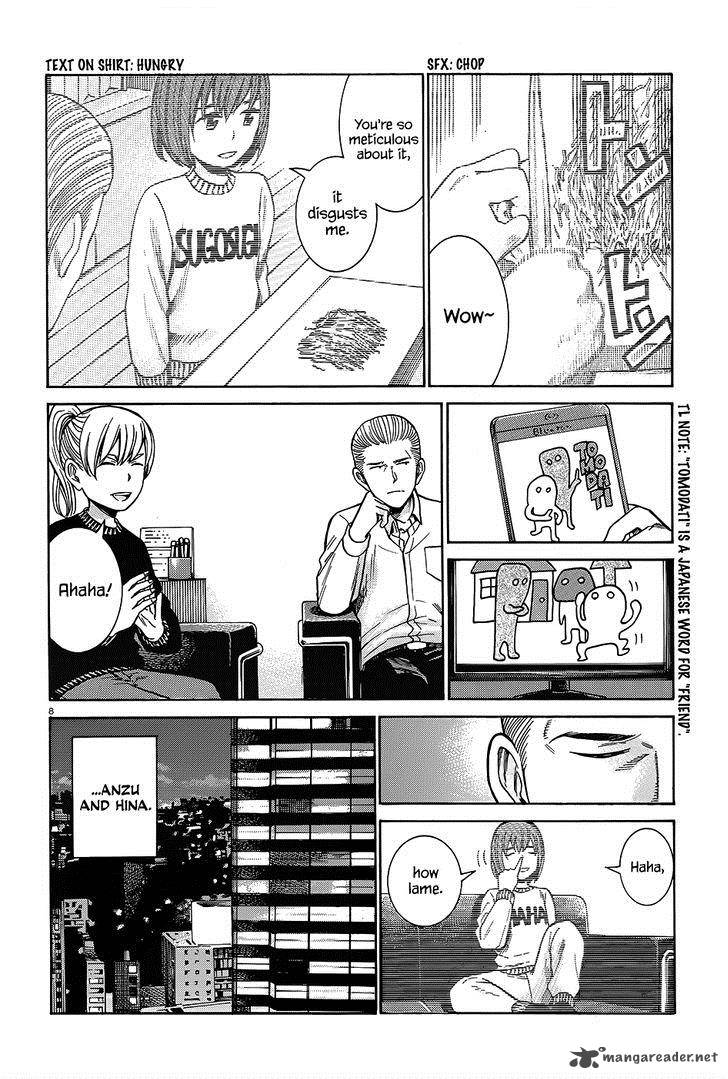 Hinamatsuri Chapter 45 Page 9