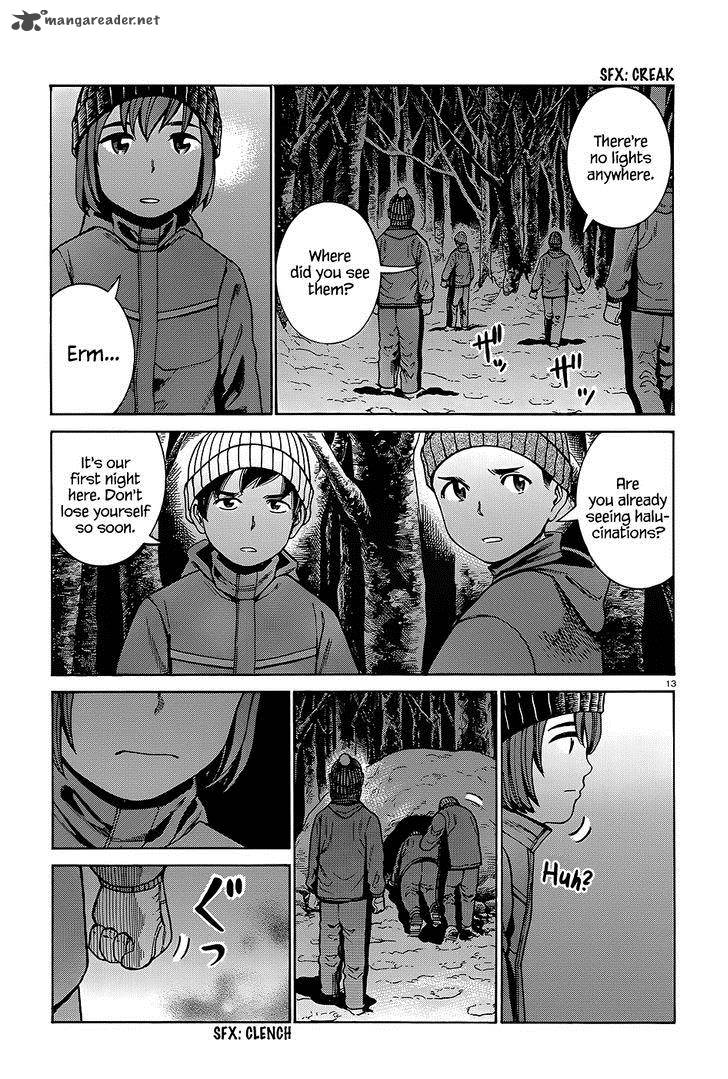 Hinamatsuri Chapter 46 Page 14