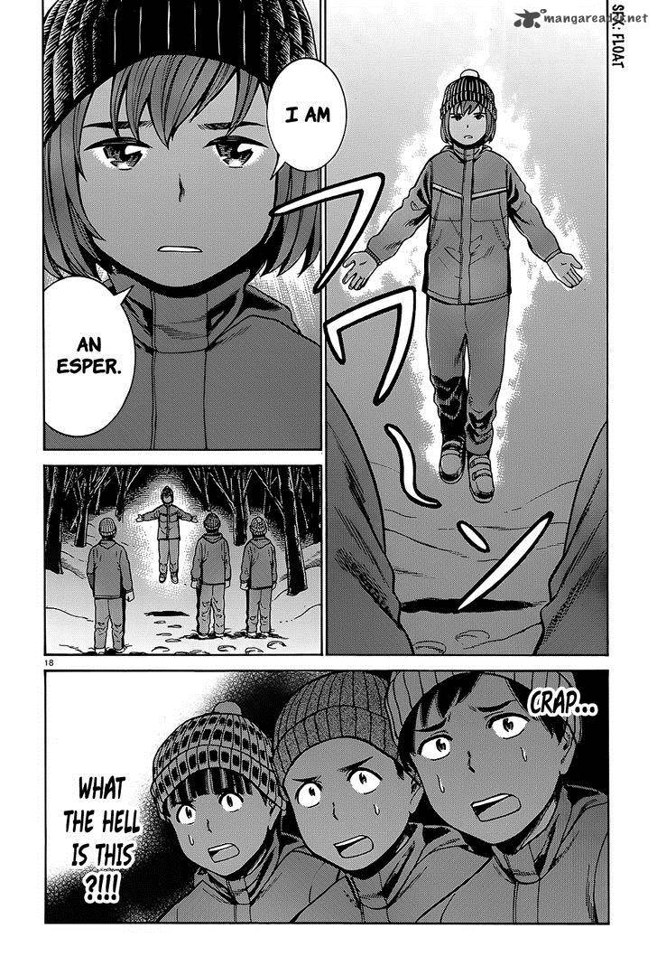 Hinamatsuri Chapter 46 Page 19