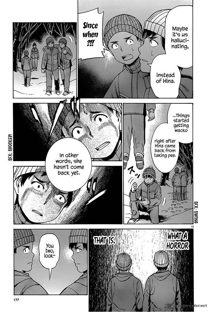 Hinamatsuri Chapter 46 Page 20
