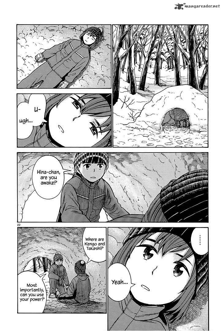 Hinamatsuri Chapter 46 Page 23