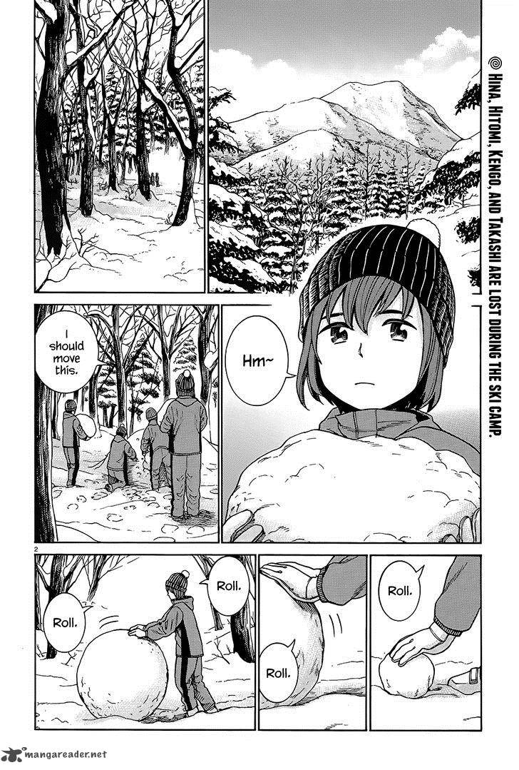 Hinamatsuri Chapter 46 Page 3