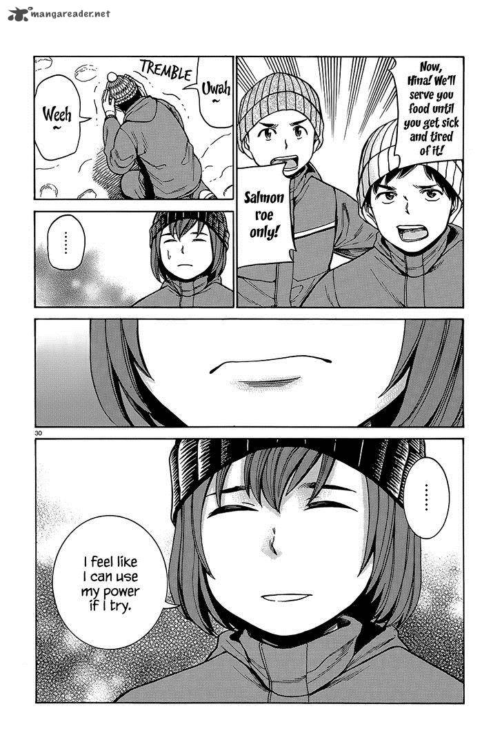 Hinamatsuri Chapter 46 Page 31