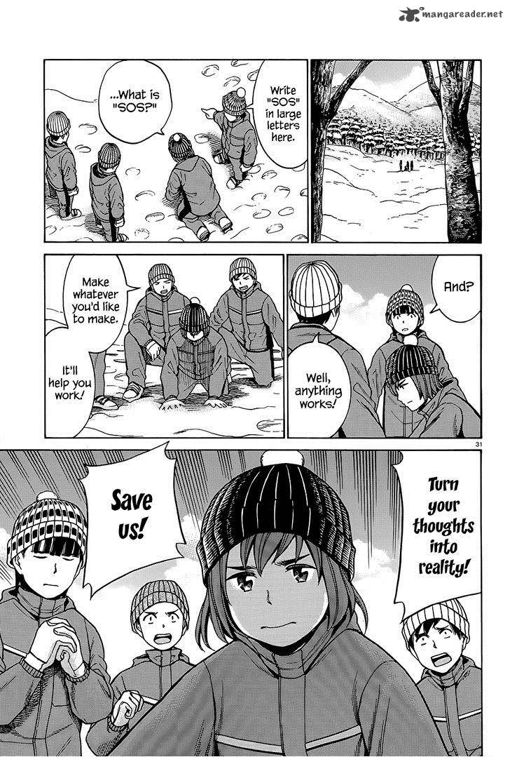 Hinamatsuri Chapter 46 Page 32