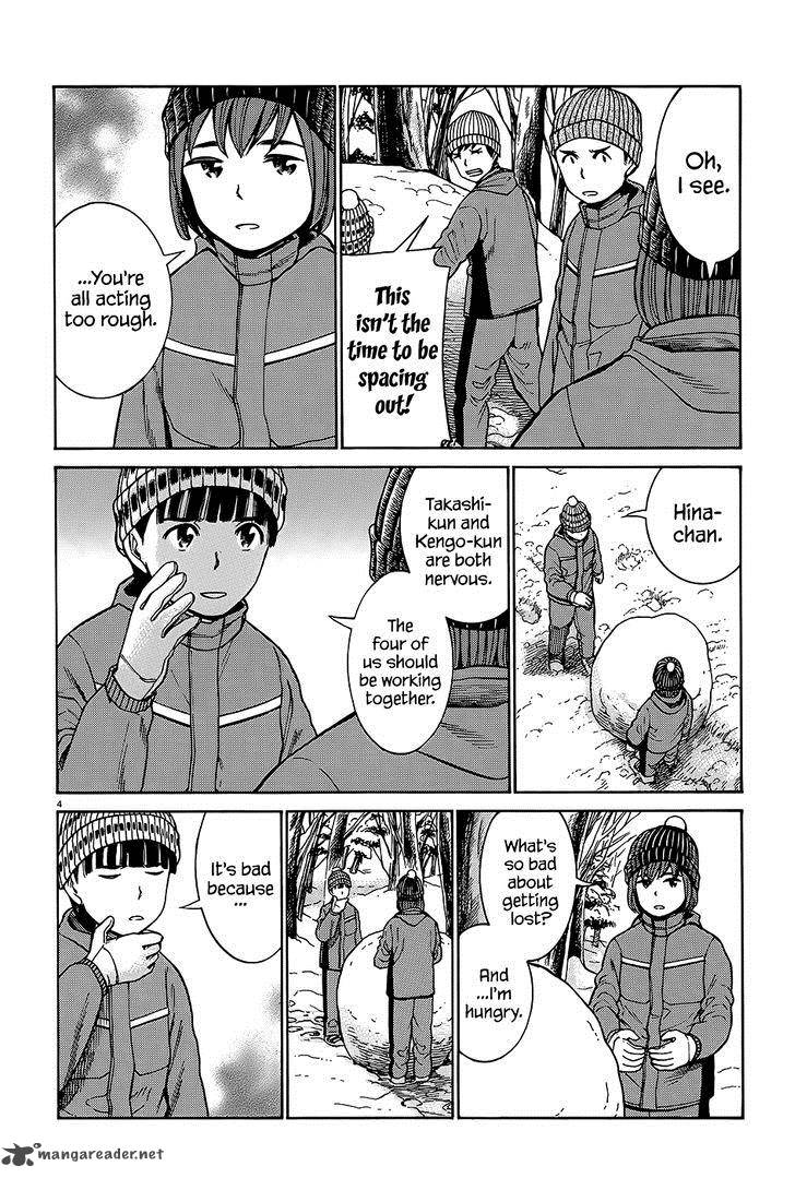 Hinamatsuri Chapter 46 Page 5