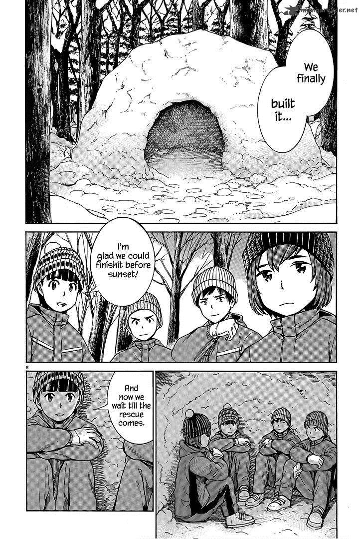 Hinamatsuri Chapter 46 Page 7