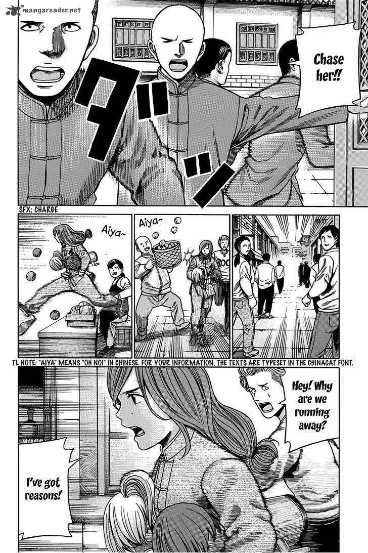 Hinamatsuri Chapter 47 Page 19