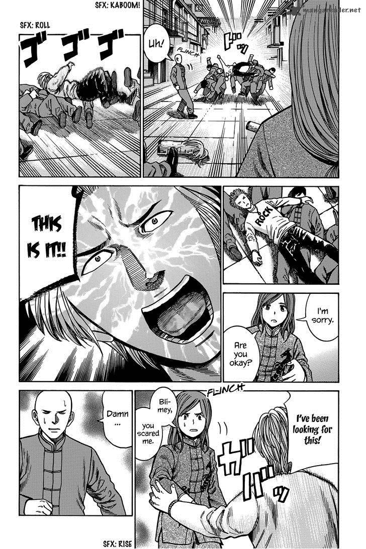 Hinamatsuri Chapter 47 Page 29