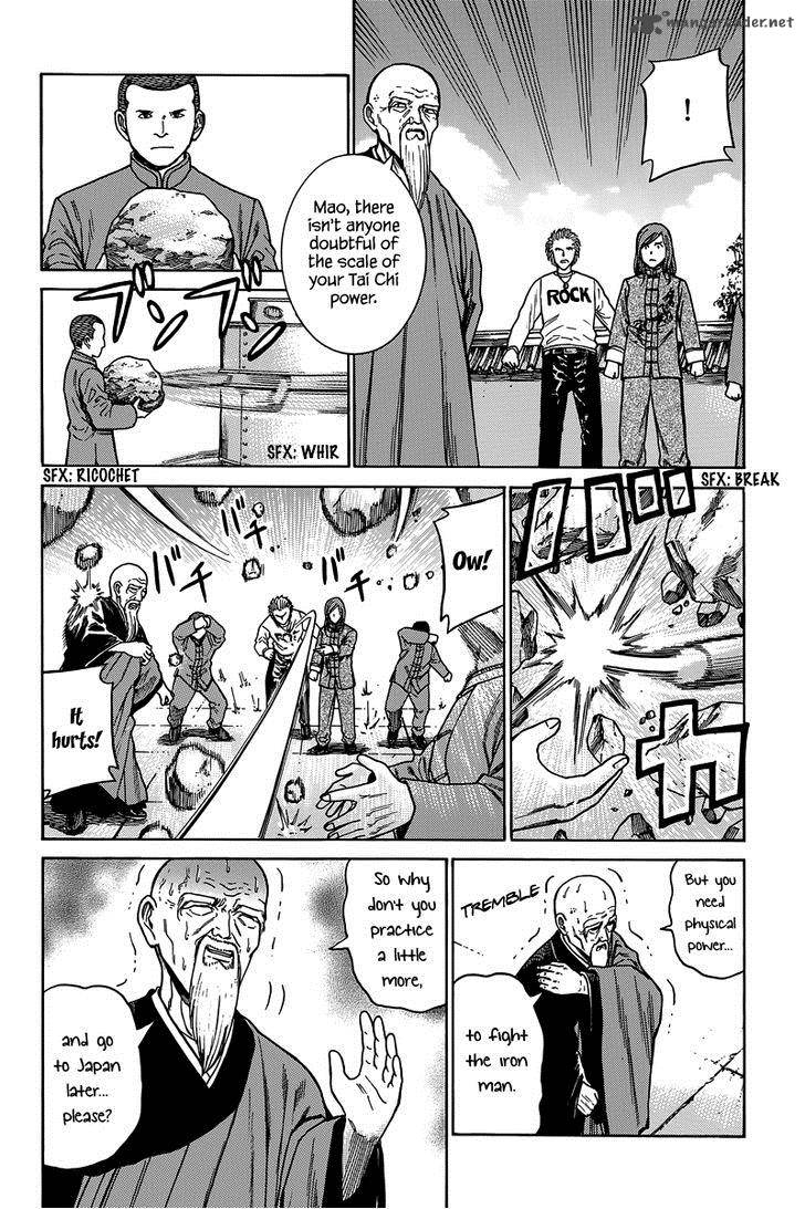 Hinamatsuri Chapter 47 Page 35