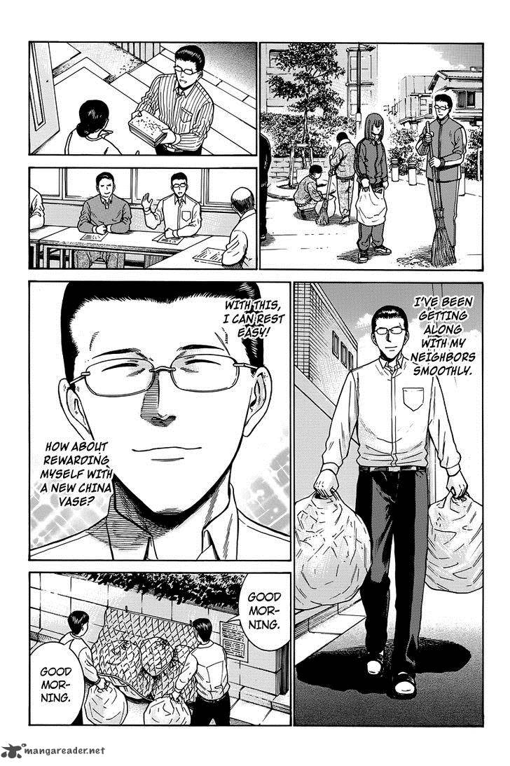 Hinamatsuri Chapter 48 Page 14