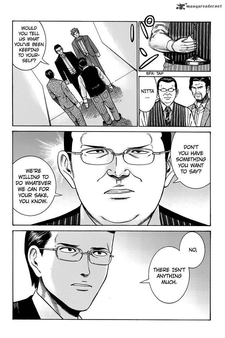 Hinamatsuri Chapter 48 Page 21