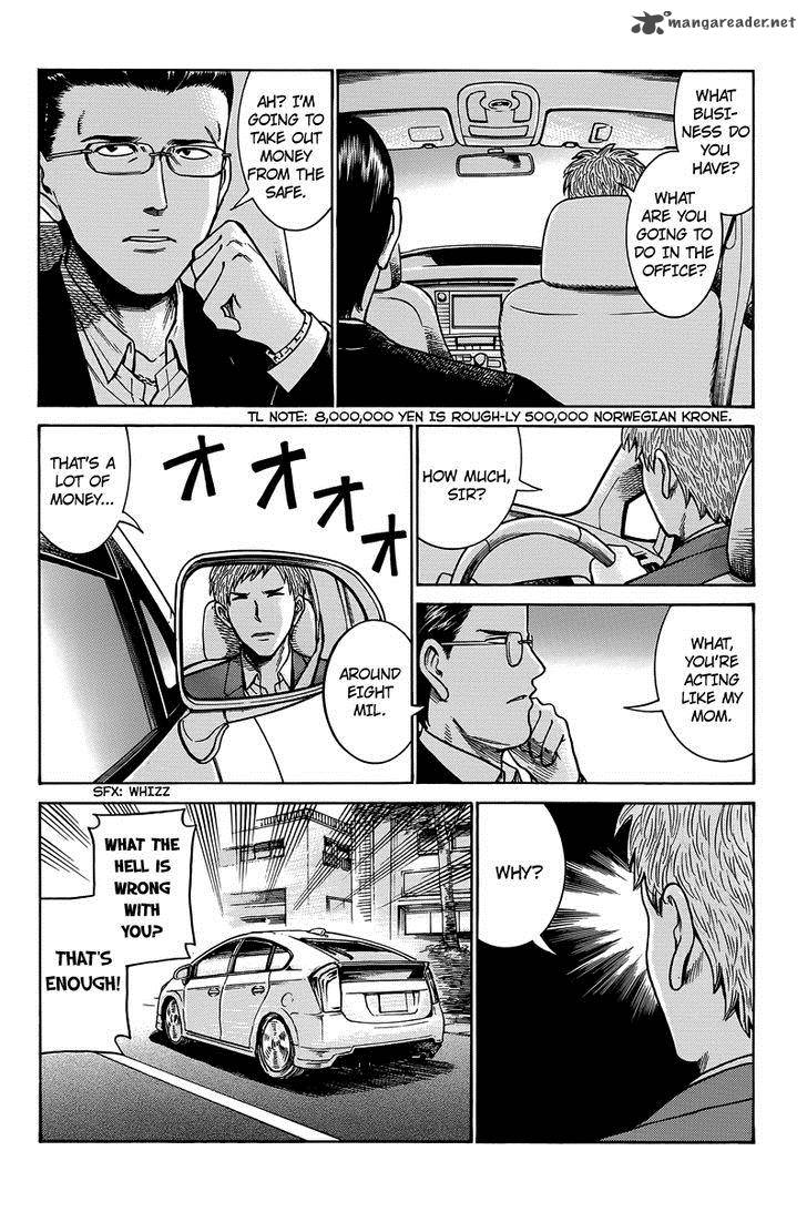 Hinamatsuri Chapter 48 Page 23