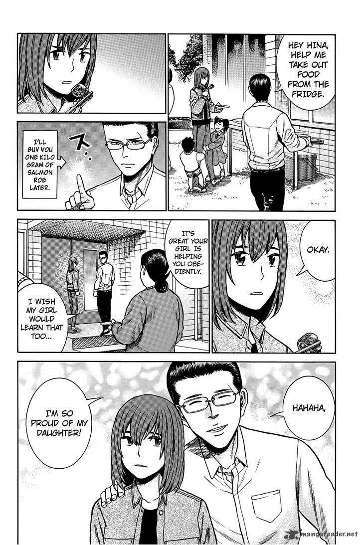 Hinamatsuri Chapter 48 Page 29