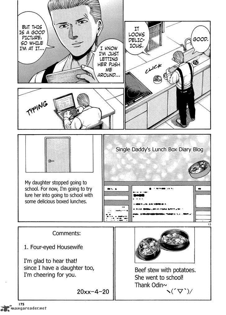 Hinamatsuri Chapter 49 Page 13