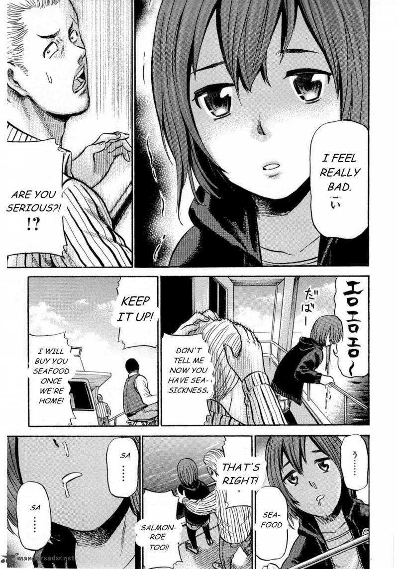Hinamatsuri Chapter 5 Page 20