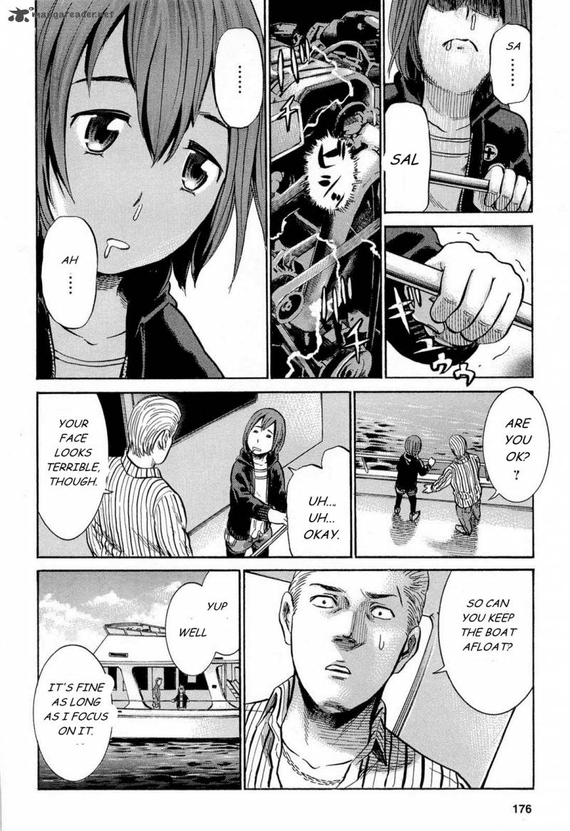 Hinamatsuri Chapter 5 Page 21