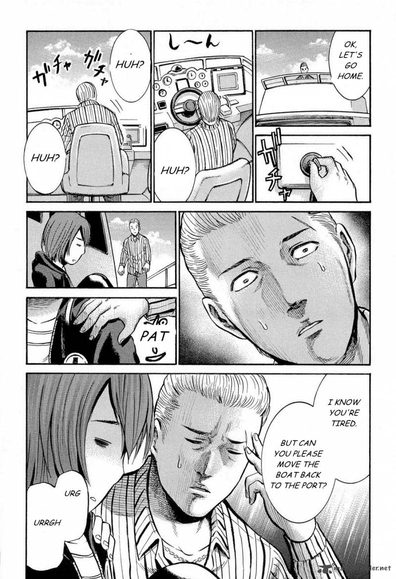 Hinamatsuri Chapter 5 Page 29