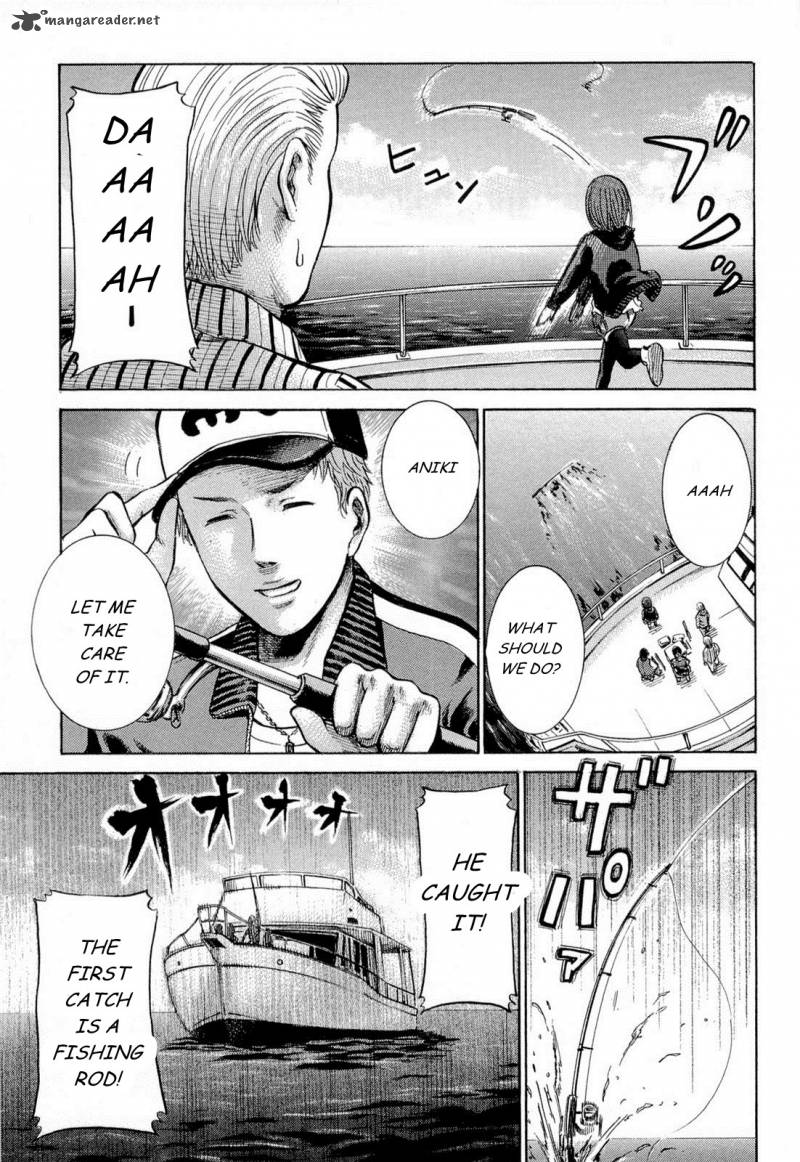 Hinamatsuri Chapter 5 Page 4