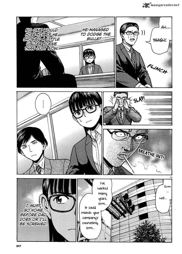 Hinamatsuri Chapter 50 Page 15