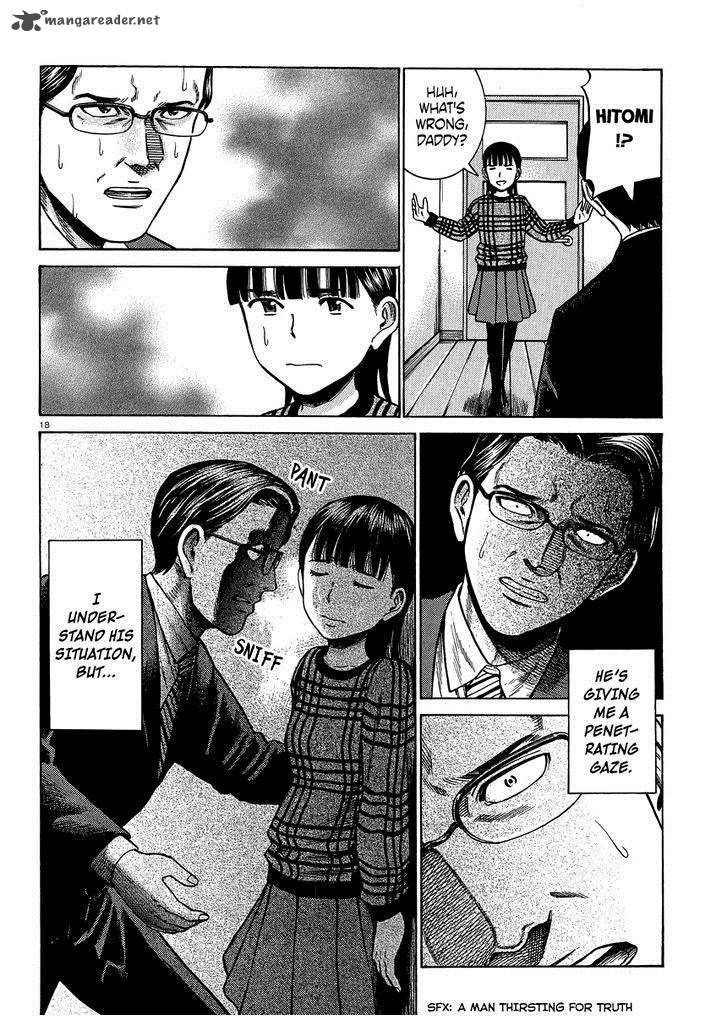 Hinamatsuri Chapter 50 Page 18