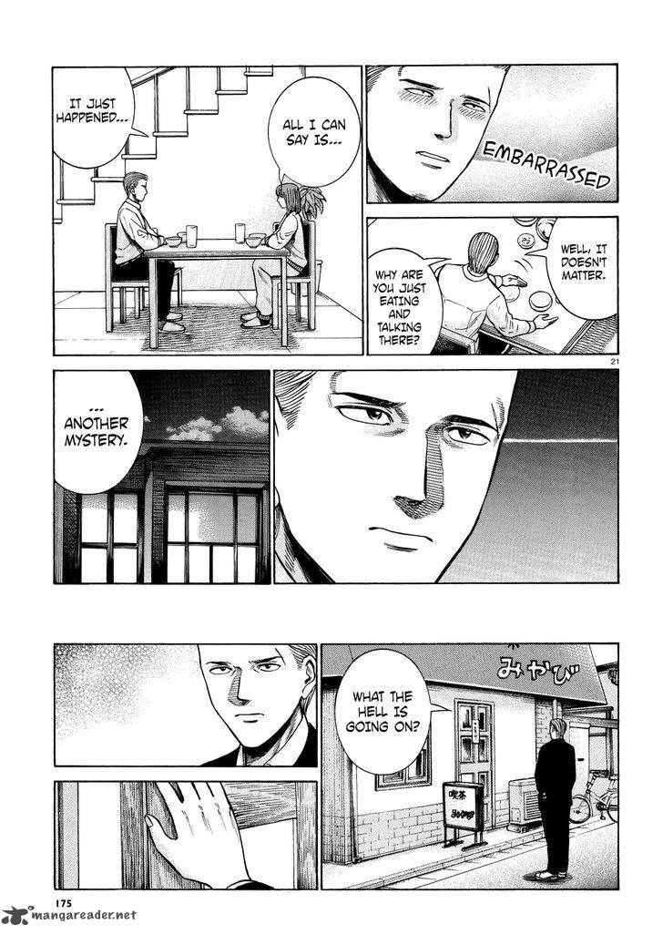 Hinamatsuri Chapter 52 Page 22