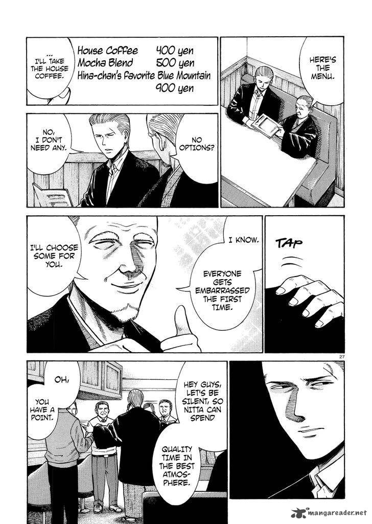 Hinamatsuri Chapter 52 Page 28