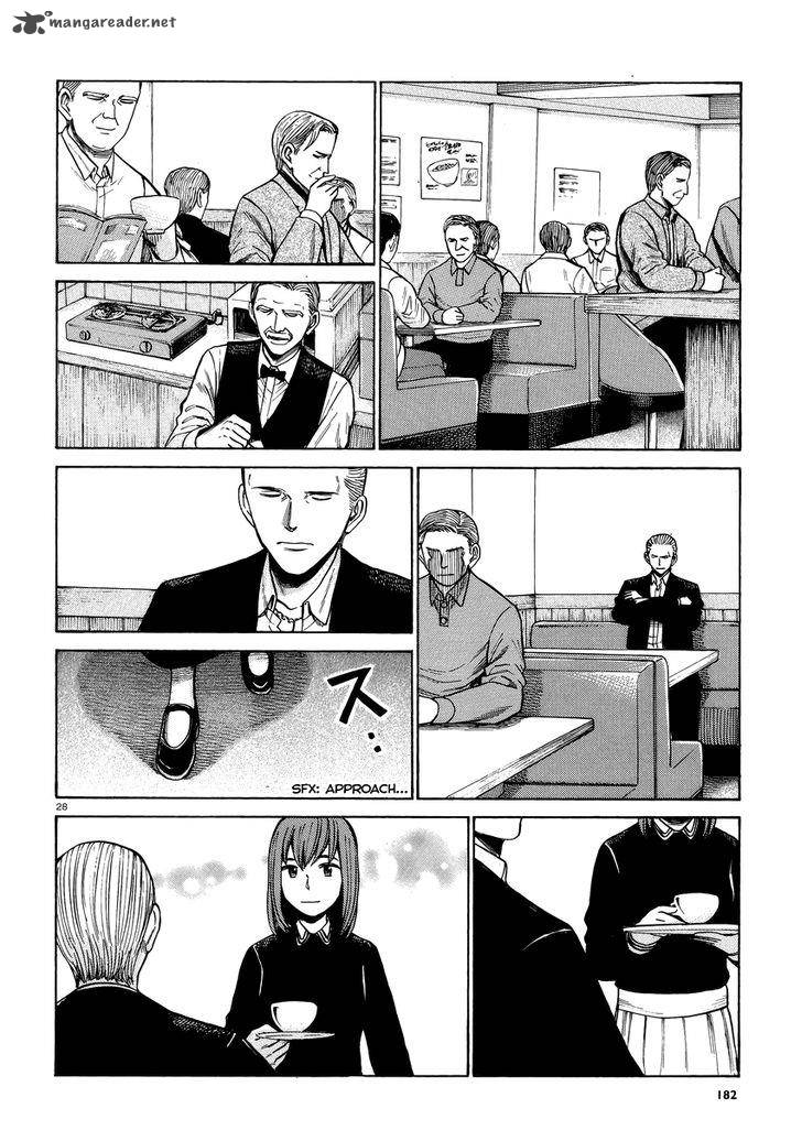 Hinamatsuri Chapter 52 Page 29