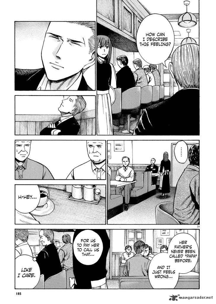 Hinamatsuri Chapter 52 Page 32