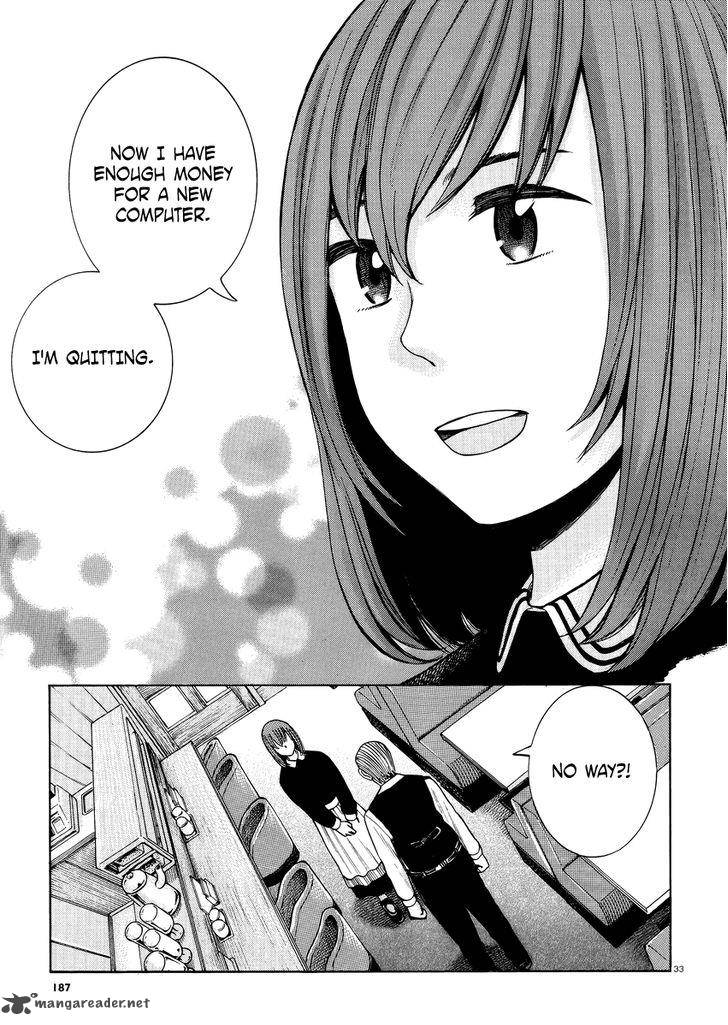 Hinamatsuri Chapter 52 Page 34