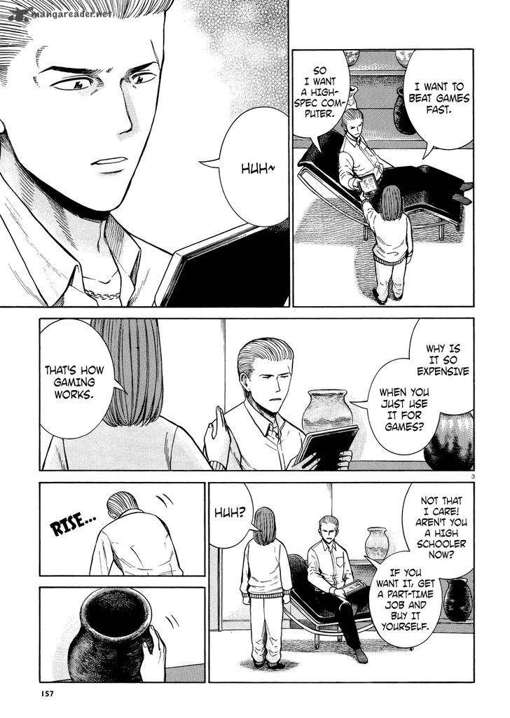 Hinamatsuri Chapter 52 Page 4