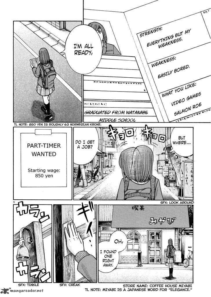 Hinamatsuri Chapter 52 Page 7