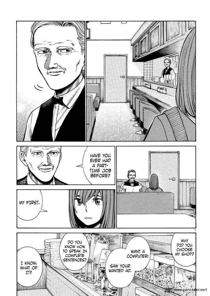 Hinamatsuri Chapter 52 Page 8