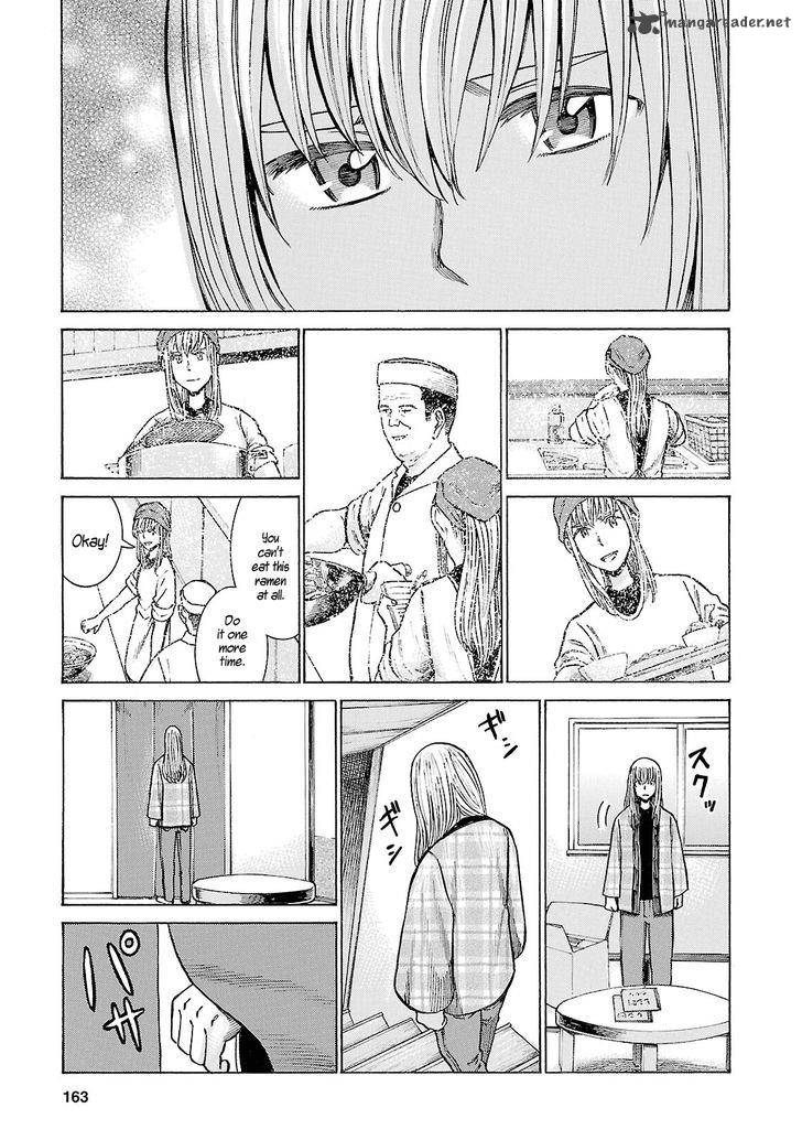 Hinamatsuri Chapter 53 Page 13