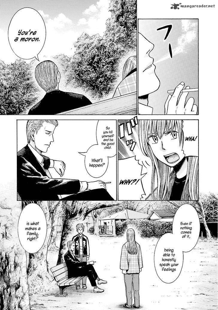 Hinamatsuri Chapter 53 Page 19
