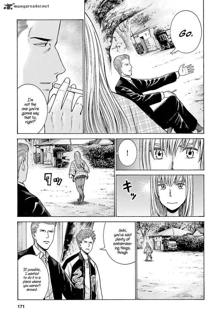 Hinamatsuri Chapter 53 Page 21