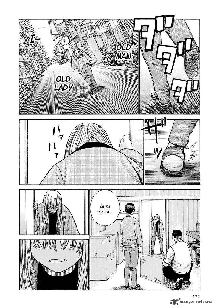 Hinamatsuri Chapter 53 Page 22