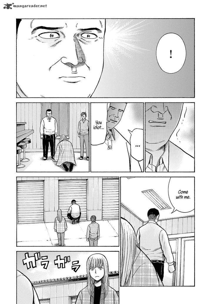 Hinamatsuri Chapter 53 Page 27