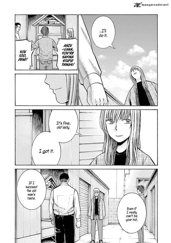 Hinamatsuri Chapter 53 Page 30