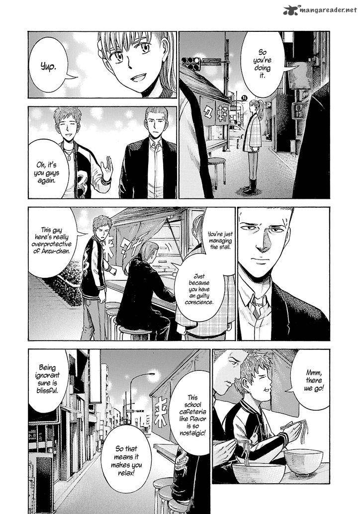 Hinamatsuri Chapter 53 Page 35